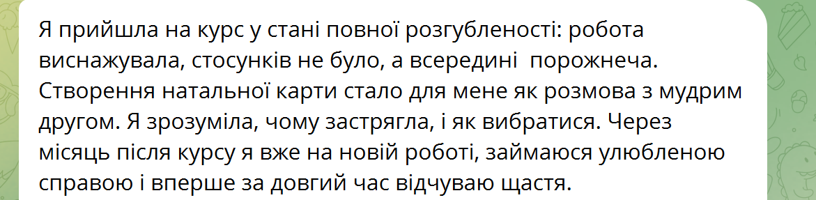 Снимок экрана 2025-08-10 164614